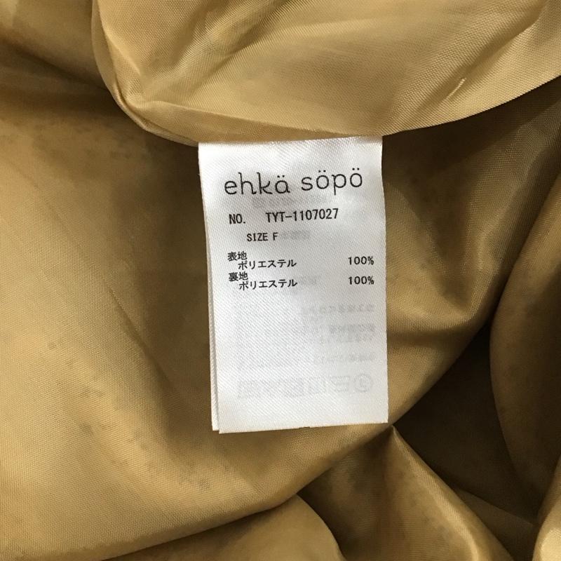 エヘカソポ ehka sopo ワンピース ロングスカート 1107027 ビッグカラー 長袖 FREE 花柄 マスタード / マスタード /  レディース USED 古着 中古 10123033