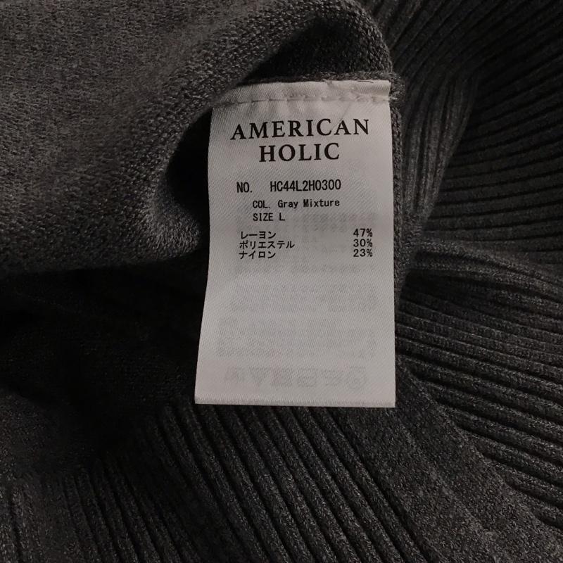 アメリカンホリック AMERICAN HOLIC ワンピース ロングスカート 長袖ニットロングワンピース タートルネック L 無地 灰 / グレー /  レディース USED 古着 中古 10138364