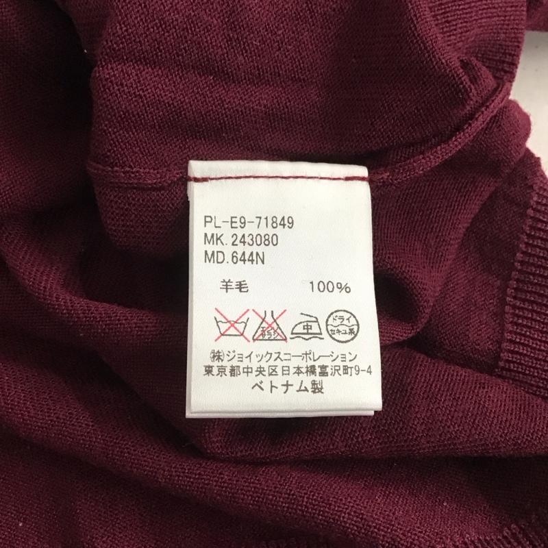 ポールスミス Paul Smith ニット、セーター 長袖 M 無地 えんじ / ワインレッド /  メンズ USED 古着 中古 10145750