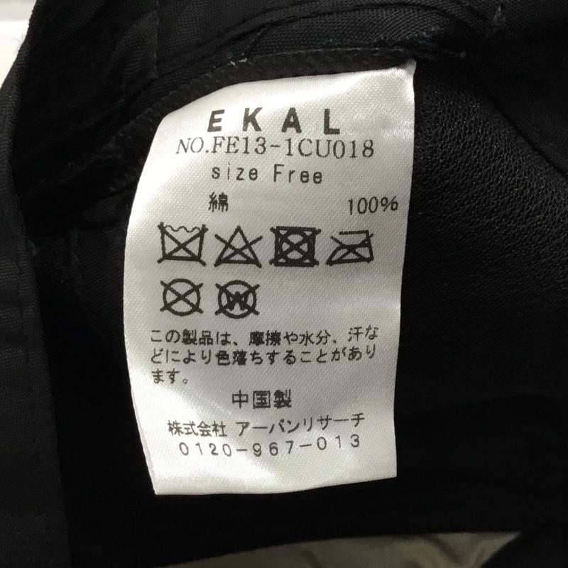 エカル EKAL 帽子 キャップ FE13-1CU018 8パネルツイルベースボールキャップ ロゴ、文字 黒 / ブラック /  メンズ USED 古着 中古 10120012