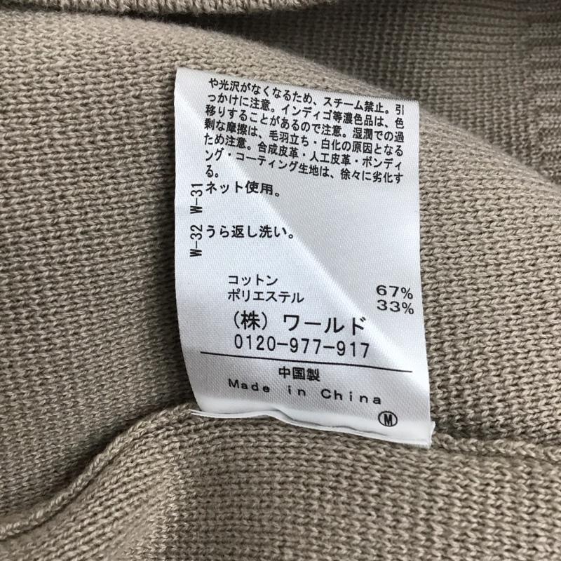 ザ ショップ ティーケー THE SHOP TK ニット、セーター 長袖 長袖 M 無地 茶 / ブラウン /  メンズ USED 古着 中古 10117271