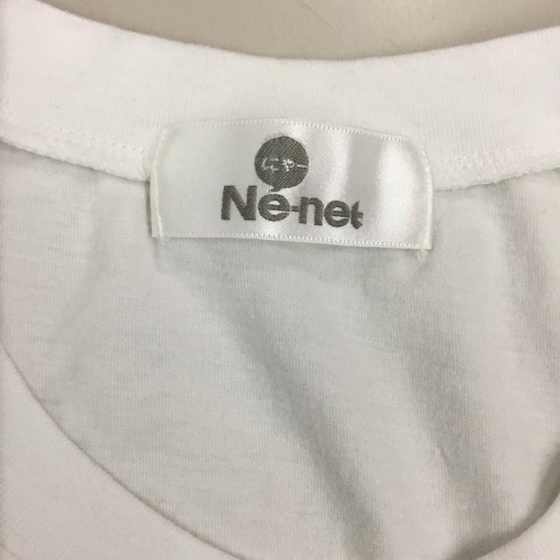 ネ・ネット Ne-net Tシャツ 半袖 NE34JK020 ワニ にゃー 3 プリント 白 / ホワイト /  メンズ USED 古着 中古 10117189