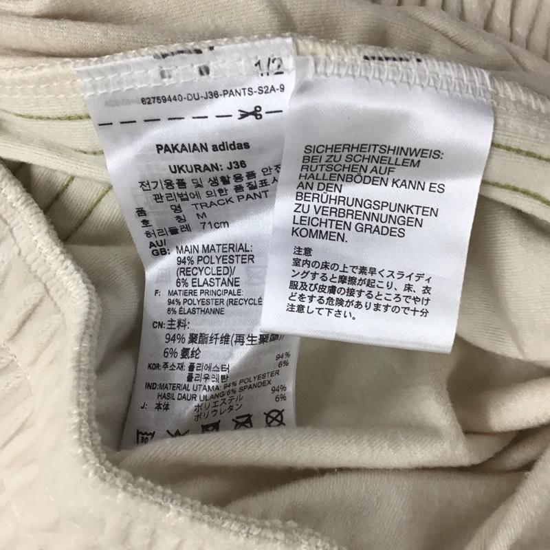 アディダスオリジナルス adidas originals ボトムス ボトムス H18025 ルベットトラックパンツ スポーツウェア ワイドパンツ ロゴ、文字 マルチカラー / マルチカラー /  メンズ USED 古着 中古 10110329