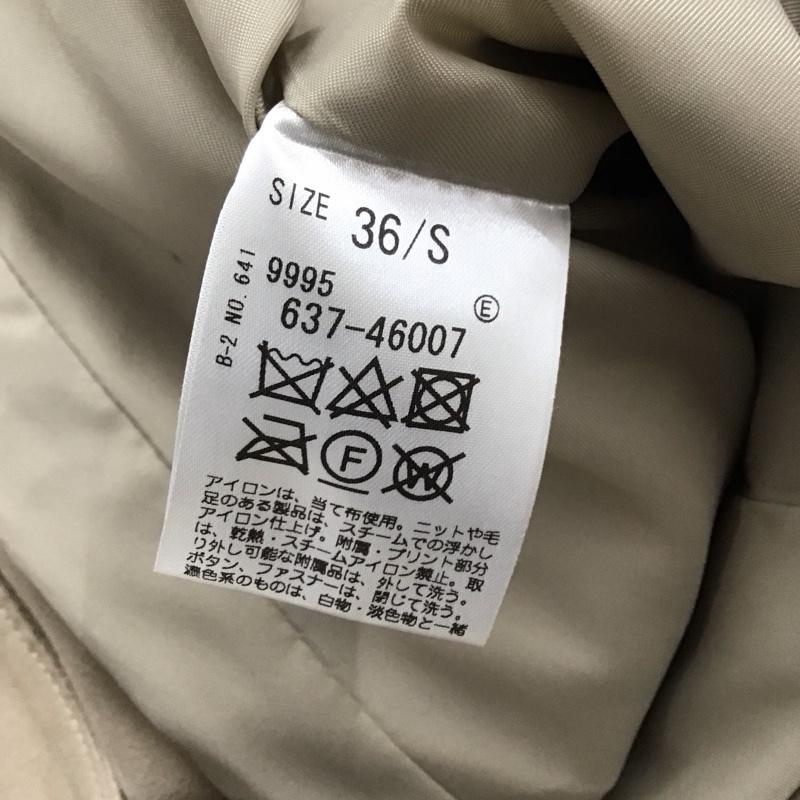 オペークドットクリップ OPAQUE.CLIP ジャケット、上着 ジャケット、ブレザー S 無地 ベージュ / ベージュ /  レディース USED 古着 中古 10141235