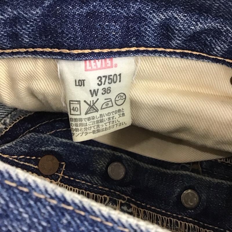 リーバイス Levi s パンツ デニム、ジーンズ デニムパンツ ストレートパンツ ダメージ加工パンツ カジュアルパンツ 36 無地 インディゴ / インディゴ /  メンズ USED 古着 中古 10109309