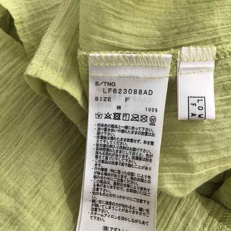 ローリーズファーム LOWRYS FARM シャツ、ブラウス 七分袖 FREE 無地 黄緑 / イエローグリーン /  レディース USED 古着 中古 10133324