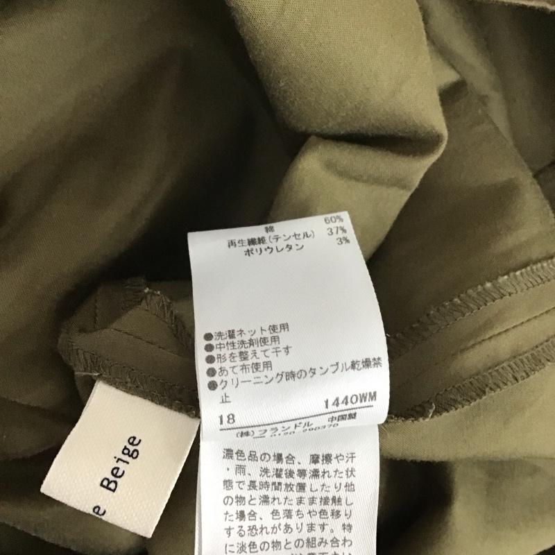 メゾンドベージュ Maison de Beige スカート ロングスカート 50-82151020 バックスリット 2 無地 カーキ / カーキ /  レディース USED 古着 中古 10109064