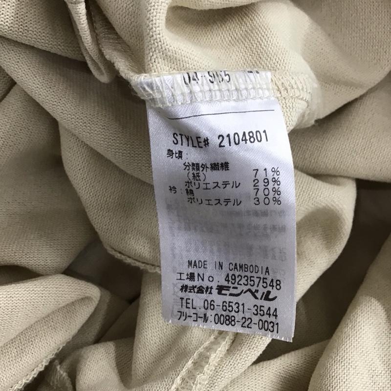 モンベル mont-bell Tシャツ 半袖 2104801 KAMICOT 半袖カットソー クルーネックカットソー L 無地 ベージュ / ベージュ /  メンズ USED 古着 中古 10125921