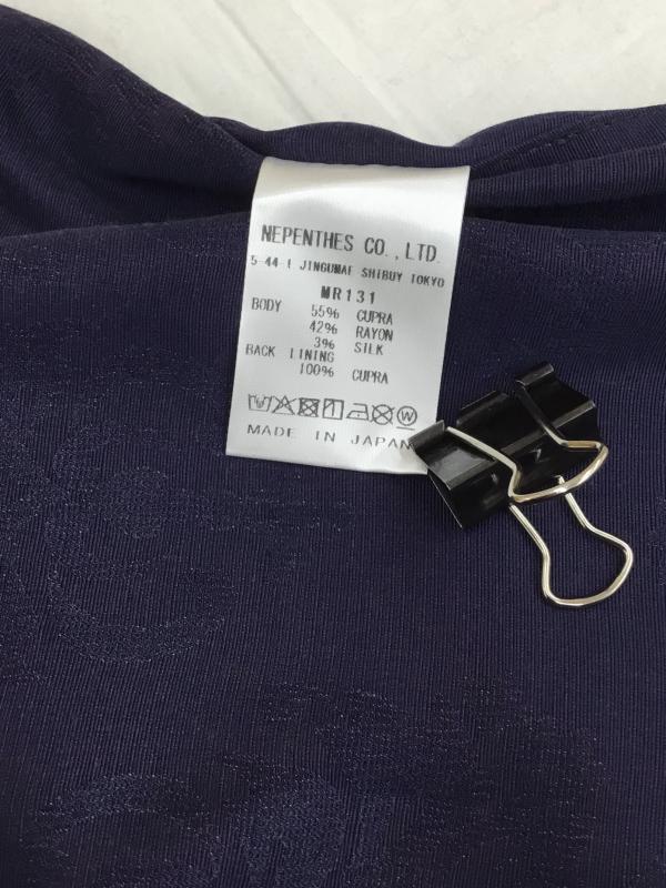 ニードルス Needles シャツ、ブラウス 半袖 Needles Classic Shirt-CU MR131 M 総柄 紫 / パープル /  メンズ USED 古着 中古 10127173