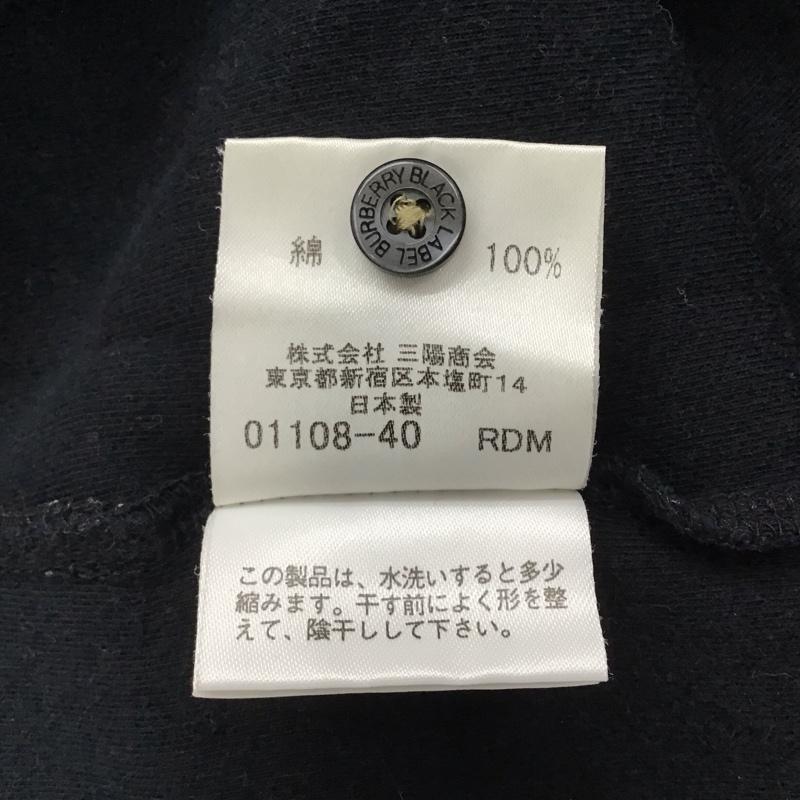 バーバリーブラックレーベル BURBERRY BLACK LABEL カットソー 長袖 長袖カットソー ヘンリーネックカットソー 2 ロゴ、文字 黒 / ブラック /  メンズ USED 古着 中古 10130127