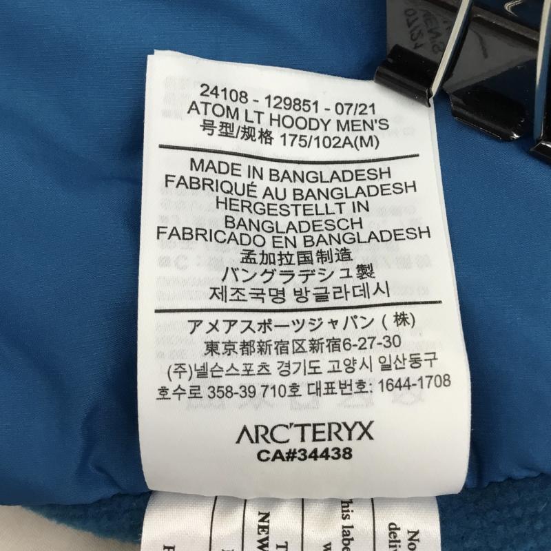 アークテリクス ARC TERYX ジャケット、上着 ジャンパー、ブルゾン 24108-129851 Atom LT Hoody M ロゴ、文字 X 刺繍 青 / ブルー /  メンズ USED 古着 中古 10139147