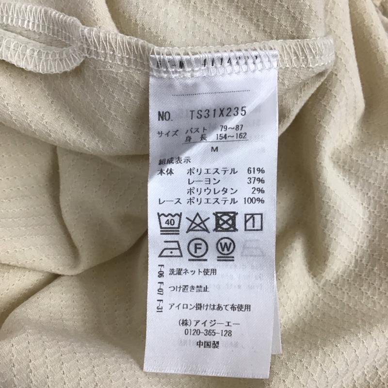 アクシーズファム axes femme カットソー 長袖 長袖カットソー フレアカットソー Vネック M 無地 ベージュ / ベージュ /  レディース USED 古着 中古 10126140