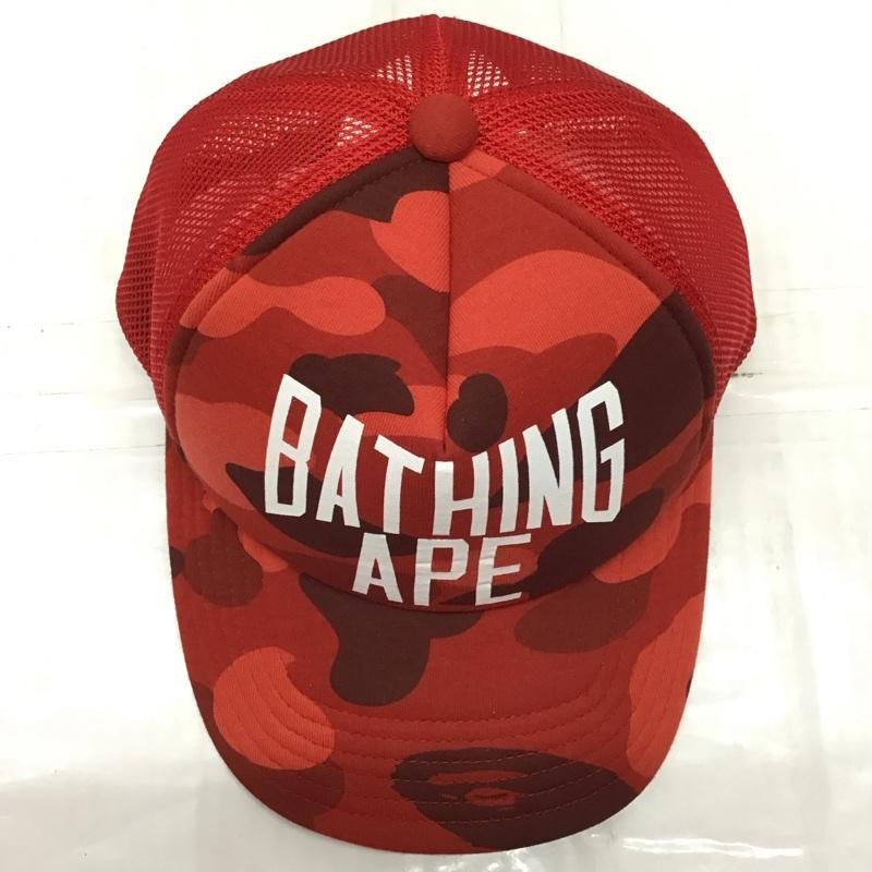 アベイシングエイプ A BATHING APE 帽子 キャップ キャップクリップ付き メッシュ FREE ロゴ、文字 赤 / レッド /  メンズ USED 古着 中古 10116992