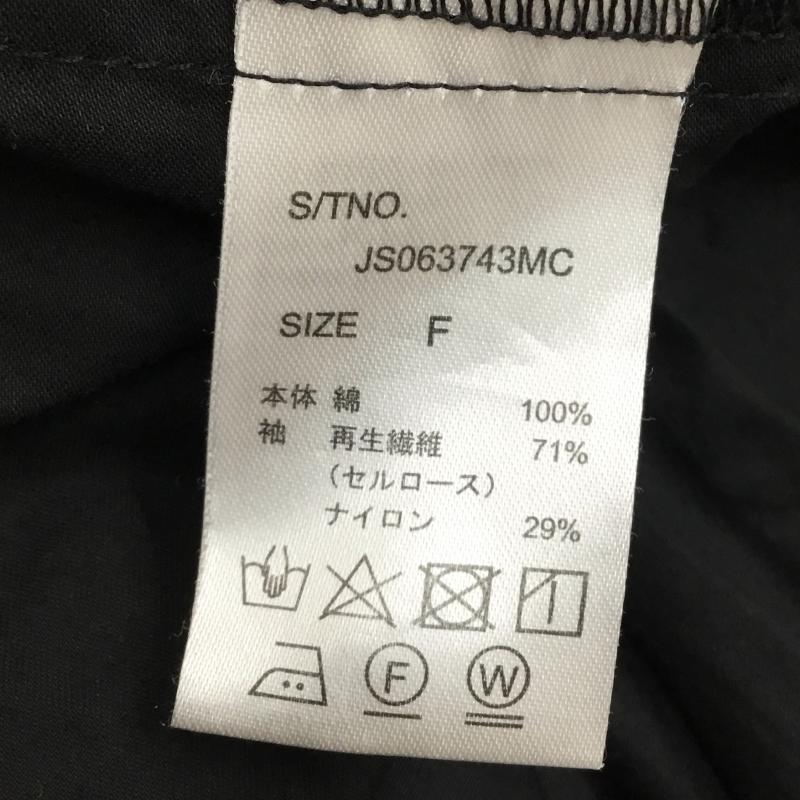 ジーナシス JEANASIS シャツ、ブラウス 長袖 JS063743MC FREE 無地 黒 / ブラック /  レディース USED 古着 中古 10141845