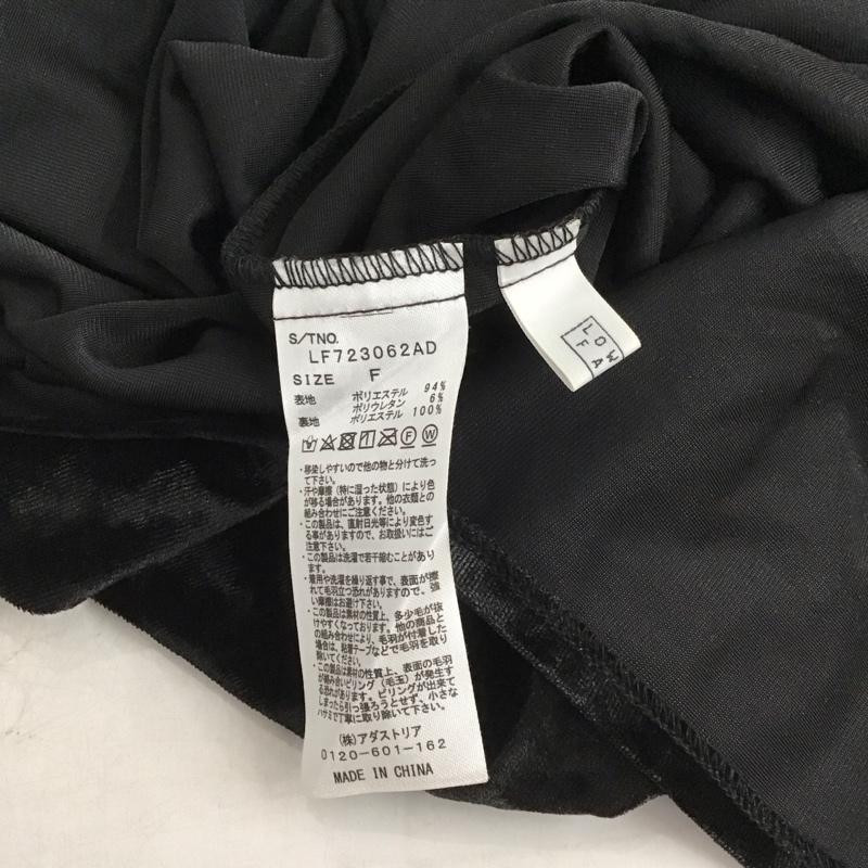 ローリーズファーム LOWRYS FARM ワンピース ロングスカート ロングワンピース ノースリーブワンピース タイトスカート FREE 無地 黒 / ブラック /  レディース USED 古着 中古 10142072