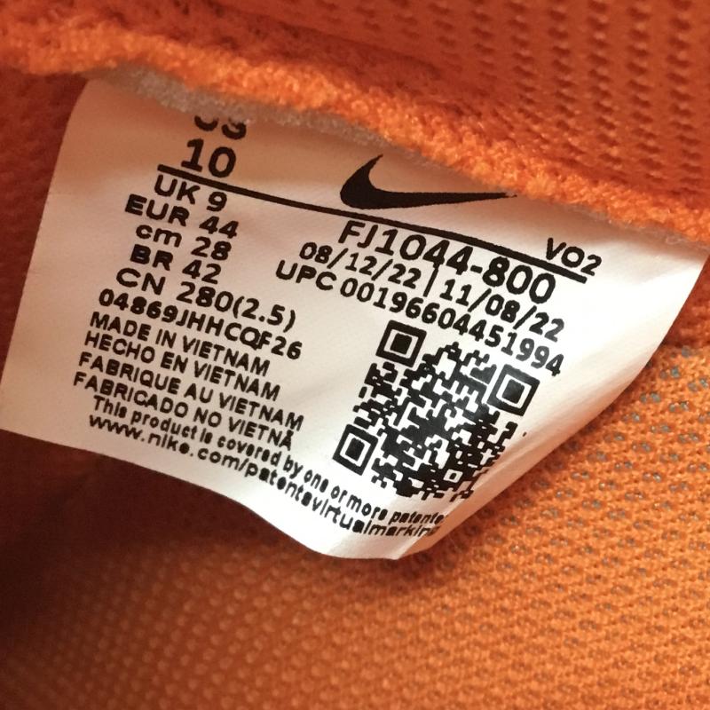 ナイキ NIKE スニーカー スニーカー FJ1044-800 AIR FORCE 1 LOW RETRO 28.0cm ロゴ、文字 橙 / オレンジ /  メンズ USED 古着 中古 10133944