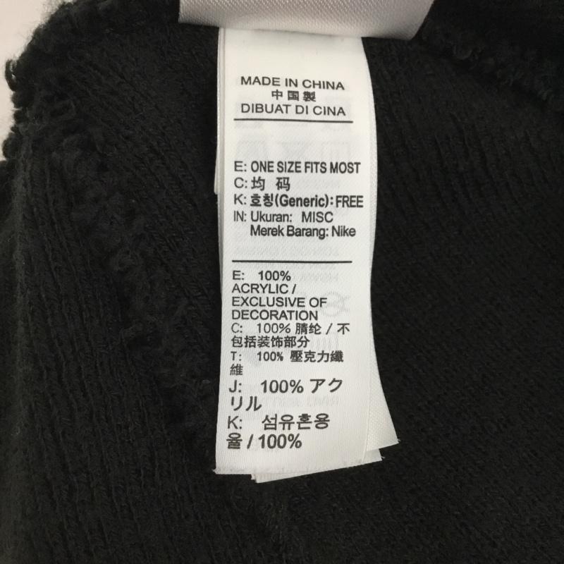 シュプリーム Supreme 帽子 ニット帽 DD1536-010 NIKE 21SS Snakeskin Beanie ロゴ、文字 黒 / ブラック /  メンズ USED 古着 中古 10137141