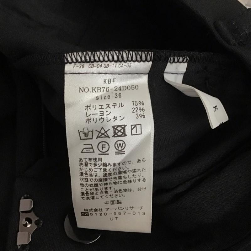 ケービーエフ KBF パンツ スラックス KB76-24D050 ポケットディティールパンツ 36 無地 黒 / ブラック /  レディース USED 古着 中古 10150505