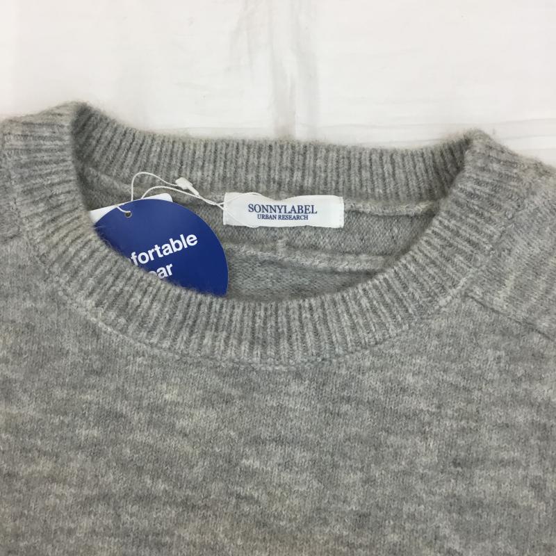 サニーレーベル Sonny Label ニット、セーター 長袖 LA37-26T701 FREE 無地 灰 / グレー /  レディース USED 古着 中古 10145410