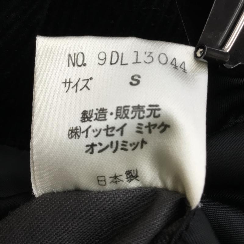 イッセイミヤケメン ISSEYMIYAKEMEN ジャケット、上着 ジャケット、ブレザー コーデュロイ　テーラードジャケット S 無地 黒 / ブラック /  メンズ USED 古着 中古 10138693
