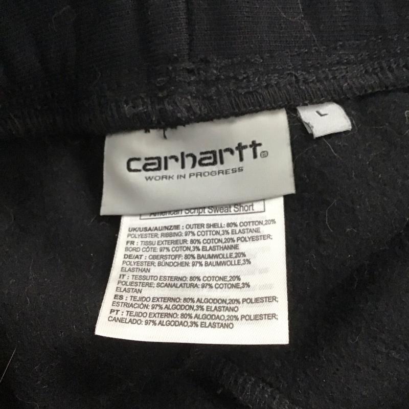 カーハート Carhartt パンツ ショートパンツ ハーフパンツ ショートパンツ カジュアルパンツ スウェットパンツ L 無地 黒 / ブラック /  メンズ USED 古着 中古 10139841