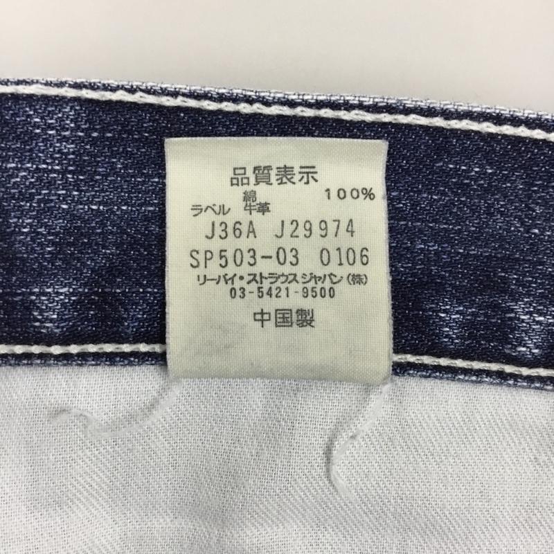 リーバイストラウスアンドコー Levi Strauss & co. パンツ ショートパンツ ショートパンツ ハーフパンツ カジュアルパンツ デニムショートパンツ 36 無地 インディゴ / インディゴ /  メンズ USED 古着 中古 10108743