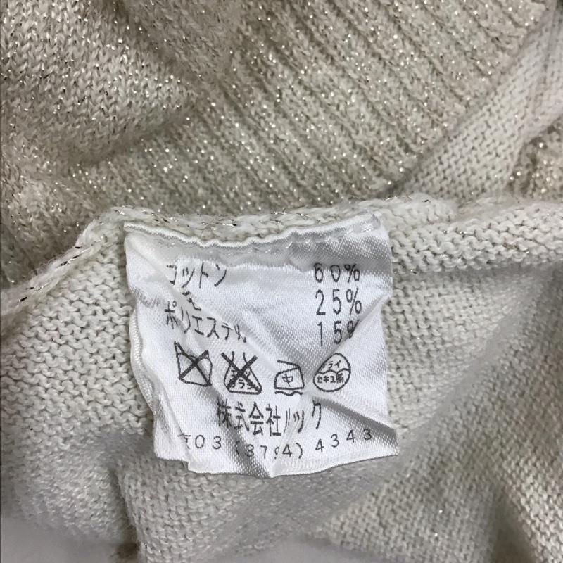 ポール＆ジョー シスター PAUL & JOE SISTER カーディガン 長袖 36011-87002E Vネック ロング丈 1 無地 アイボリー / アイボリー /  レディース USED 古着 中古 10115411