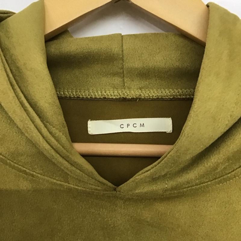 シーピーシーエム CPCM パーカー 長袖 FREE 無地 マルチカラー / マルチカラー /  レディース USED 古着 中古 10142884