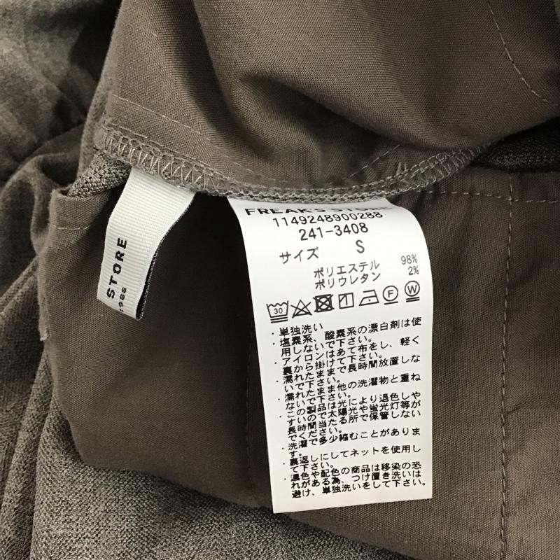 フリークスストア FREAK S STORE セットアップ セットアップ 1149248900288 リネンタッチ キャミ パンツ セットアップ リボンキャミソール S 無地 灰 / グレー /  レディース USED 古着 中古 10144436