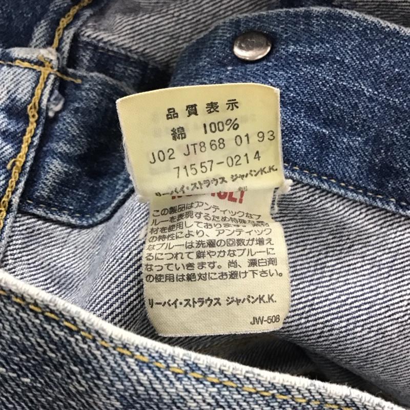 リーバイストラウスアンドコー Levi Strauss & co. ジャケット、上着 ジャケット、ブレザー デニムジャケット Gジャン アウター カジュアルジャケット 40 無地 インディゴ / インディゴ /  メンズ USED 古着 中古 10148001