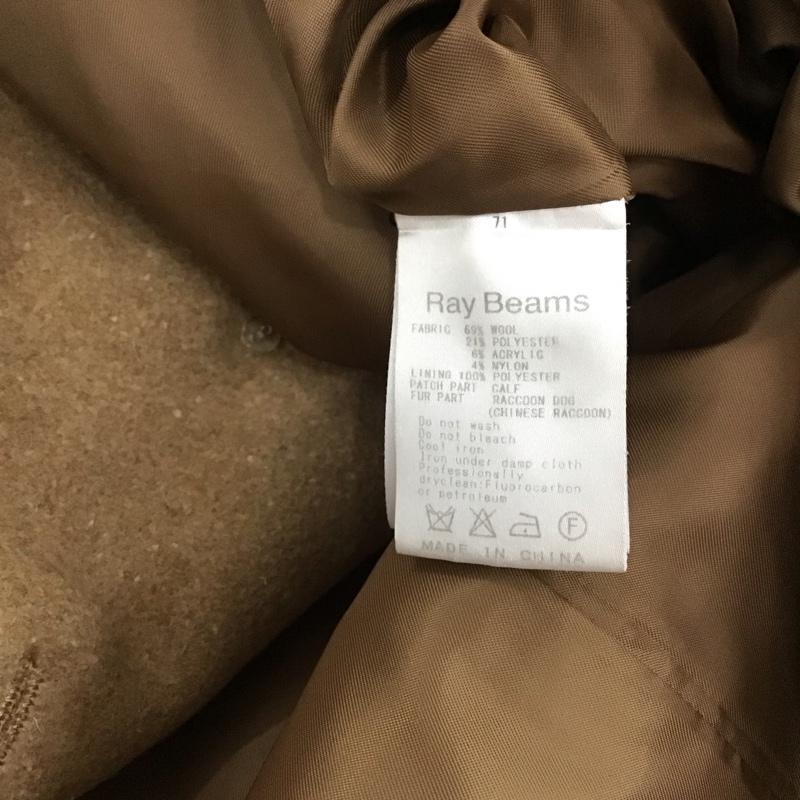 レイビームス Ray BEAMS コート コート一般 6319-0024-1690 ファー付きコート 1 無地 ベージュ / ベージュ /  レディース USED 古着 中古 10142520