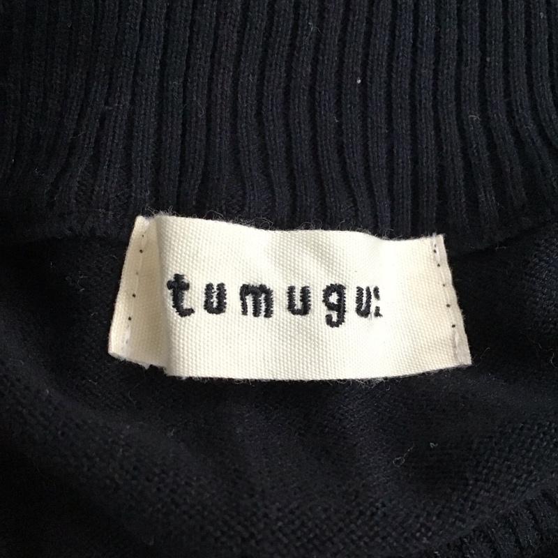 ツムグ tumugu ニット、セーター 長袖 TK17401 コットン スリット FREE 無地 黒 / ブラック /  レディース USED 古着 中古 10120422
