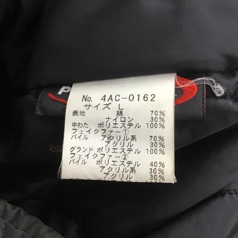 ヒステリックグラマー HYSTERIC GLAMOUR ジャケット、上着 ジャンパー、ブルゾン ジップアップジャケット ジャンパー アウター ダウンジャケット フード付きジャケット L ロゴ、文字 黒 / ブラック /  メンズ USED 古着 中古 10107802