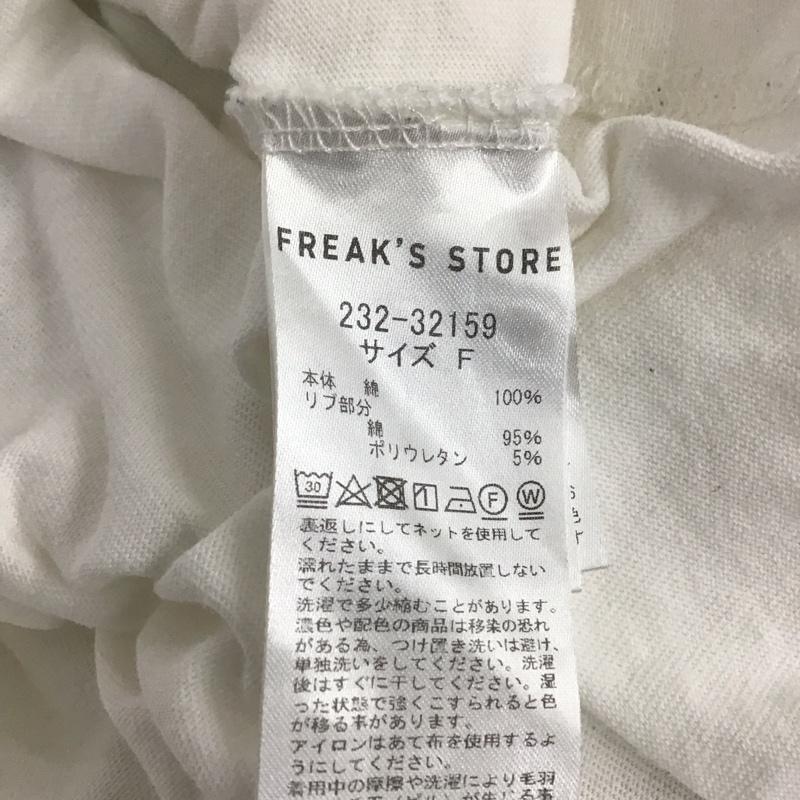フリークスストア FREAK S STORE Tシャツ 半袖 FREE ロゴ、文字 白 / ホワイト /  レディース USED 古着 中古 10137261