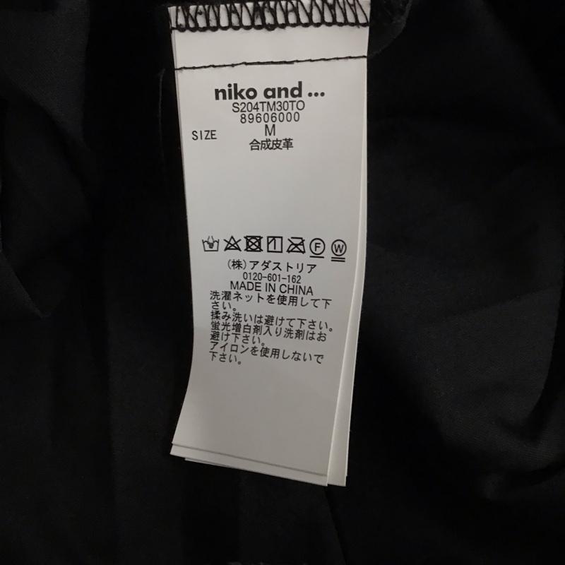 ニコアンド niko and... スカート ロングスカート フェイクレザーロングスカート プリーツスカート フレアスカート 3 無地 黒 / ブラック /  レディース USED 古着 中古 10129725