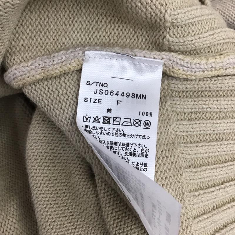 ジーナシス JEANASIS カーディガン 長袖 長袖ロングカーディガン ノーカラーカーディガン FREE 無地 ベージュ / ベージュ /  レディース USED 古着 中古 10122156