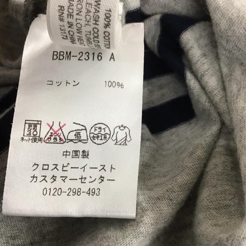 サタデーズサーフニューヨークシティー SATURDAYS SURF NYC カットソー 半袖 半袖カットソー プリントTシャツ クルーネックカットソー S ボーダー柄 マルチカラー / マルチカラー /  メンズ USED 古着 中古 10113132