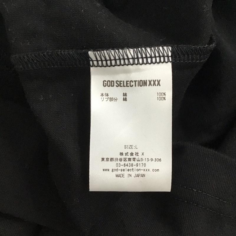 ゴッドセレクショントリプルエックス GOD SELECTION XXX カットソー 長袖 長袖カットソー プリントカットソー クルーネック L プリント 黒 / ブラック /  メンズ USED 古着 中古 10140547