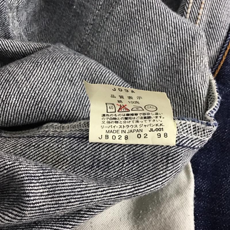 リーバイス Levi s パンツ デニム、ジーンズ 513-03 ジーパン W36 ボタンフライ 36インチ 無地 インディゴ / インディゴ /  メンズ USED 古着 中古 10123523