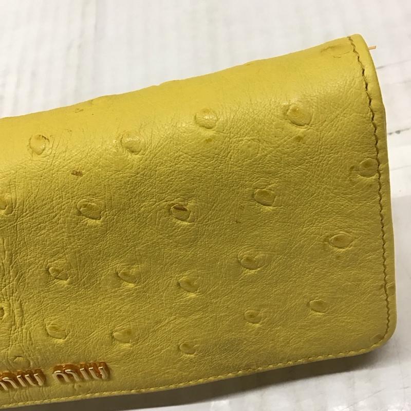 ミュウミュウ miu miu 財布 長財布 5M1109 オーストリッチ型押し 箱有 ロゴ、文字 黄 / イエロー /  レディース USED 古着 中古 10114301