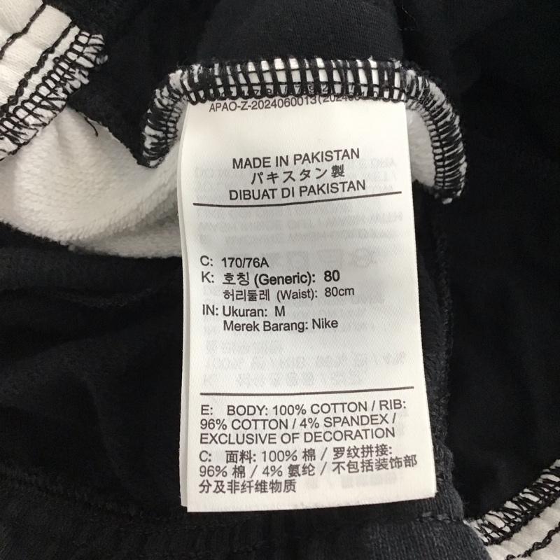 ナイキ NIKE パンツ ワークパンツ、ペインターパンツ hj0292-010 スウェットジョガーパンツ ワイドパンツ スポーツウェア M ロゴ、文字 黒 / ブラック /  メンズ USED 古着 中古 10140473