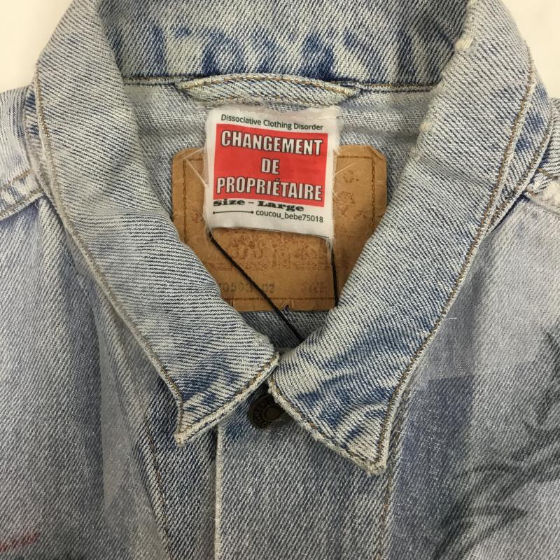 ユーズドクロージング used clothes ジャケット、上着 ジャケット、ブレザー 23AW TRIBAL + 4x4 DENIM JACKET L  水色 / ライトブルー / X 白 / ホワイト / X 銀 / シルバー /  メンズ USED 古着 中古 10128859