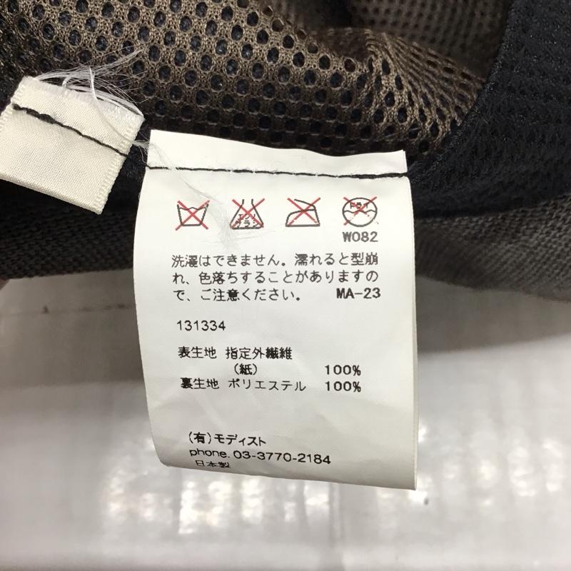 クール COEUR 帽子 ハット ペーパーハット 無地 チャコールグレー / チャコールグレー /  メンズ USED 古着 中古 10118909