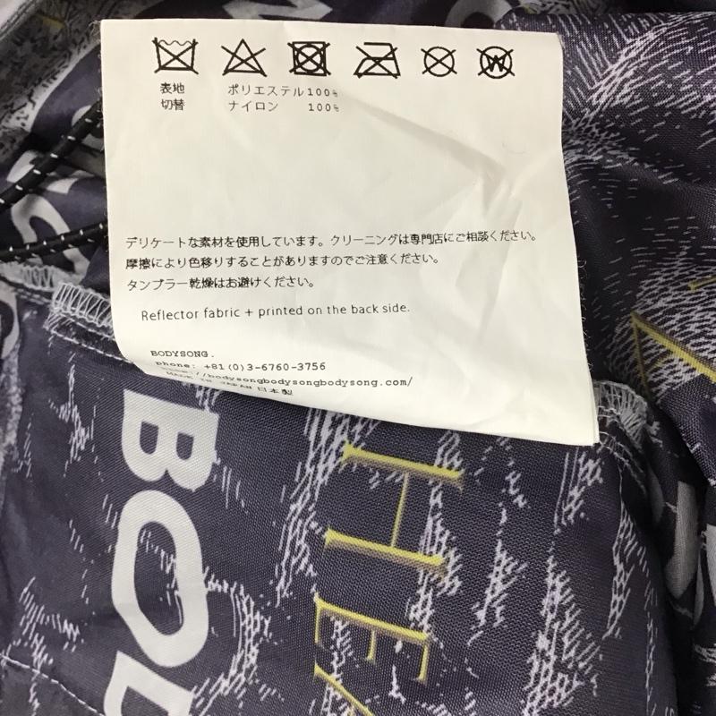 キディル KIDILL ジャケット、上着 ジャケット、ブレザー ジップアップジャケット アウター 古着 コラボ ロゴ、文字 マルチカラー / マルチカラー /  メンズ USED 古着 中古 10146694