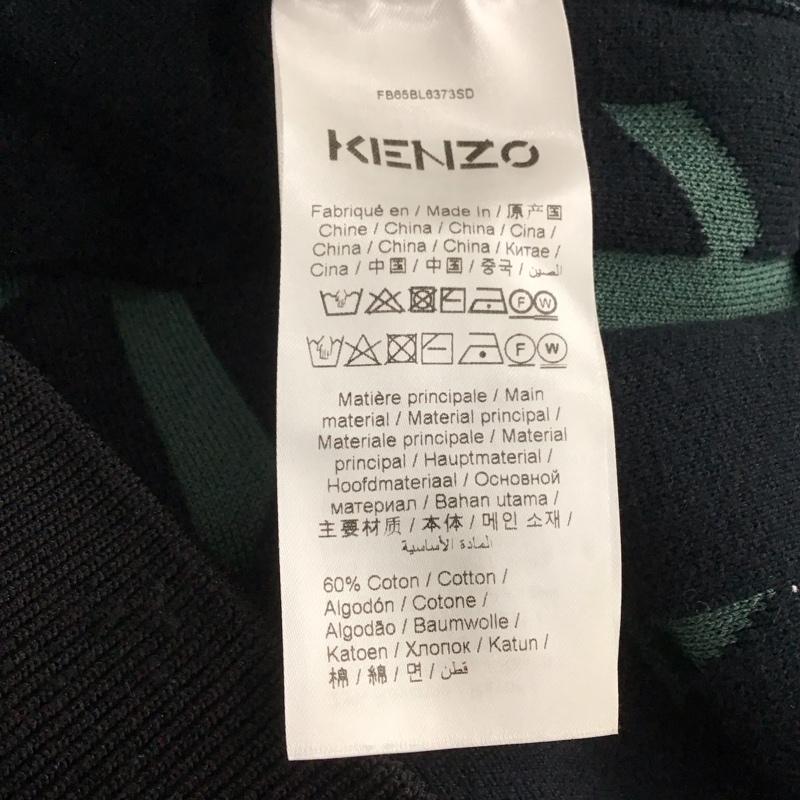 ケンゾー KENZO ジャケット、上着 ジャケット、ブレザー FB65BL6373SD S  マルチカラー / マルチカラー /  メンズ USED 古着 中古 10142174