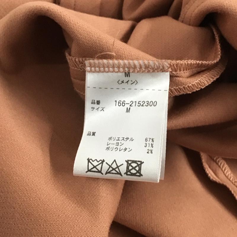 エヌ（エヌ ナチュラルビューティーベーシック） N.（N. Natural Beauty Basic） ジャケット、上着 ジャンパー、ブルゾン ロングコート カラージャケット アウター M 無地 マルチカラー / マルチカラー /  レディース USED 古着 中古 10146158