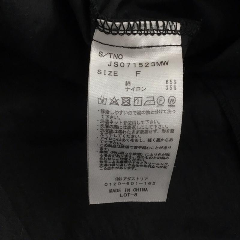 ジーナシス JEANASIS ワンピース ロングスカート js071523mw ノースリーブワンピース ジャンパースカート FREE 無地 黒 / ブラック /  レディース USED 古着 中古 10149092