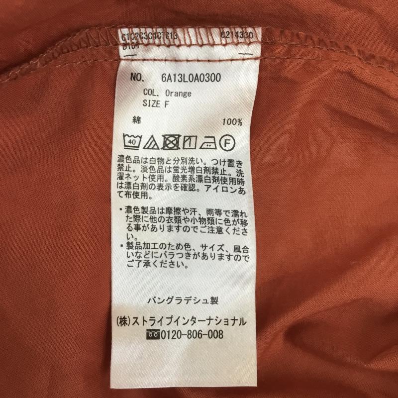 ショコラ フィネ ローブ chocol raffine robe カットソー 長袖 6A13L0A0300 FREE 刺繍 赤 / レッド / X 橙 / オレンジ /  レディース USED 古着 中古 10141331