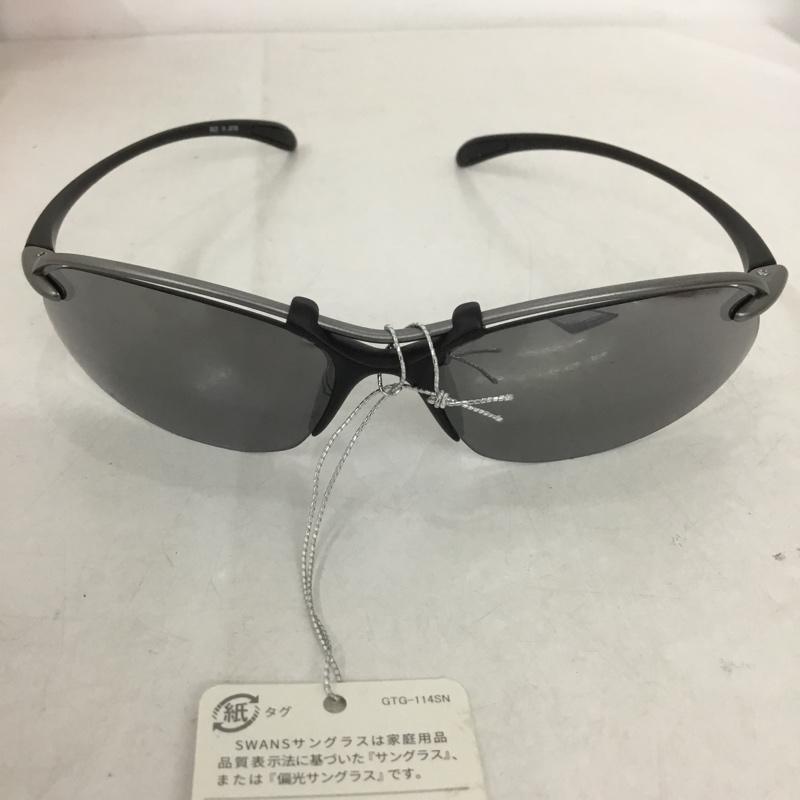 スワンズ Swans めがね・サングラス サングラス SA-505 エアレス ウェイブ 箱有 ロゴ、文字 黒 / ブラック / X 銀 / シルバー /  メンズ USED 古着 中古 10140844