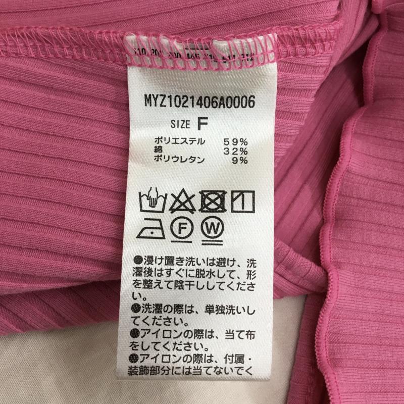 ミスティック mystic カーディガン 長袖 MYZ1021406A0006 FREE 無地 桃 / ピンク /  レディース USED 古着 中古 10143156